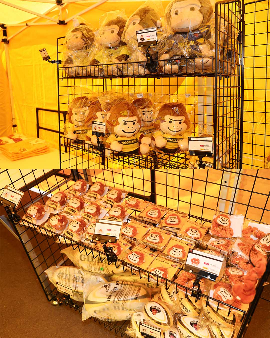 グッズショップ