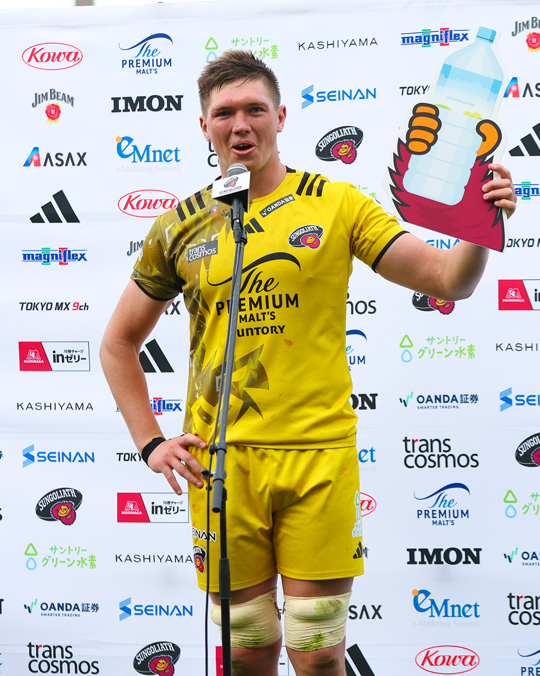 勝利の「スコール」！