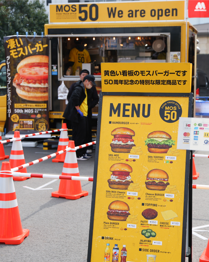 ビールイベントイメージ