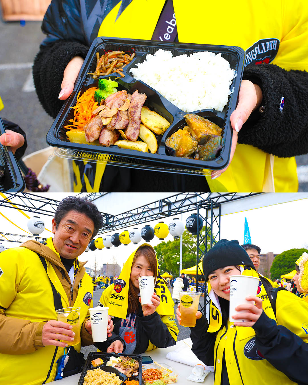 グルメも充実！