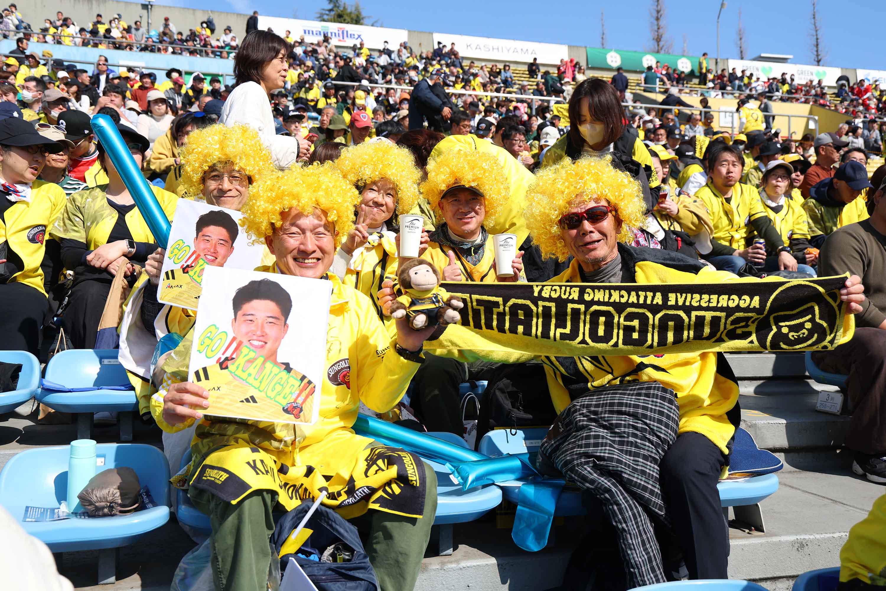 試合中ギャラリー画像5