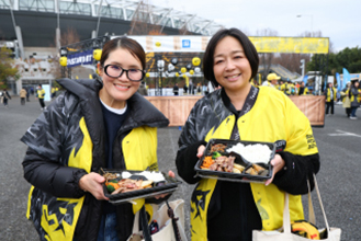 HOST GAME SNAP 写真1