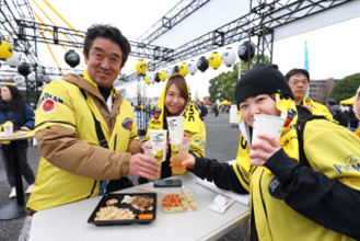 HOST GAME SNAP 写真2