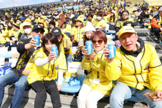 HOST GAME SNAP 写真3