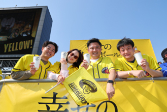 HOST GAME SNAP 写真6