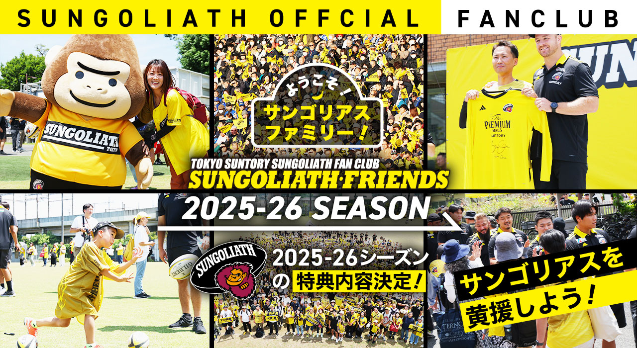 くるりファンクラブ　入会ありがとうサンプラーほか 01_mainvisual-250x131.png